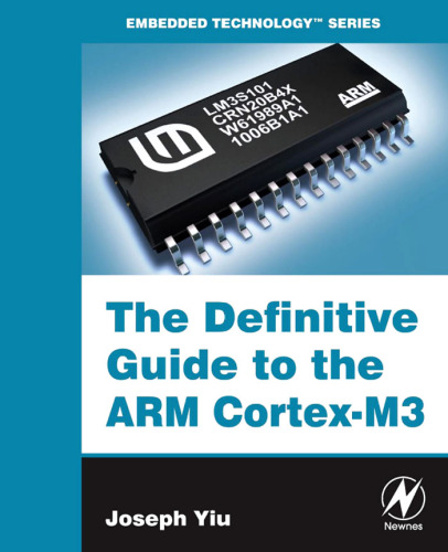 ﻿راهنمای قطعی ARM Cortex-M3
