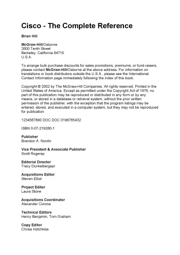 Cisco: مرجع کامل