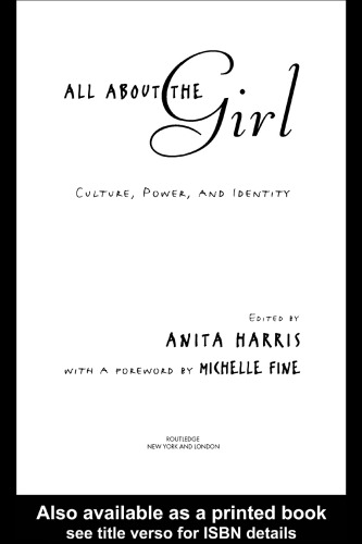 ﻿همه چیز درباره دختر: فرهنگ، قدرت و هویت