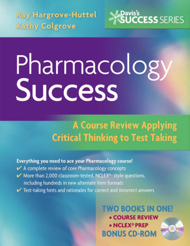 ﻿موفقیت فارماکولوژی: مروری بر دوره به کارگیری تفکر انتقادی در آزمون دادن (موفقیت دیویس)