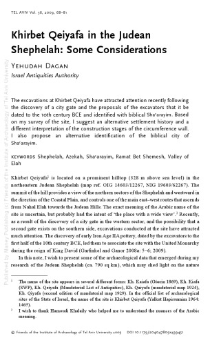 ﻿خربت قیافه در شفلای یهود: برخی ملاحظات