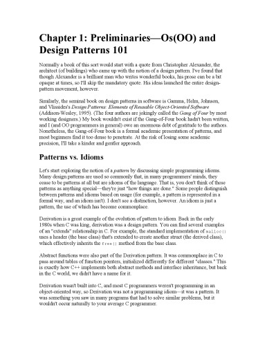 Holub بر روی الگوهای