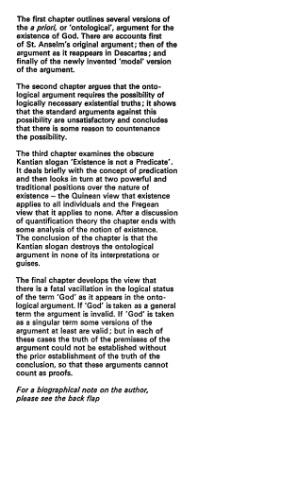 ﻿برهان هستی شناختی