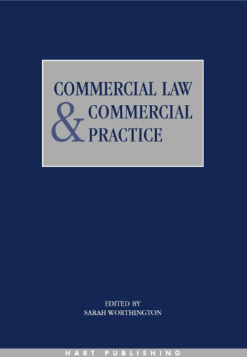 ﻿حقوق بازرگانی و رویه بازرگانی