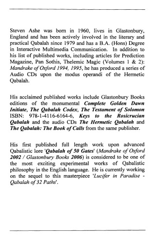 ﻿قبالا - آغاز کامل طلوع طلایی