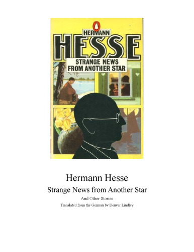 ﻿اخبار عجیب از ستاره ای دیگر