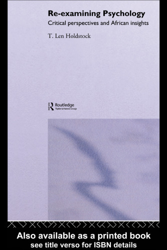 ﻿بررسی مجدد روانشناسی: دیدگاه های انتقادی و بینش های آفریقایی