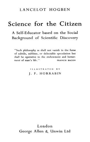 ﻿علم برای شهروند