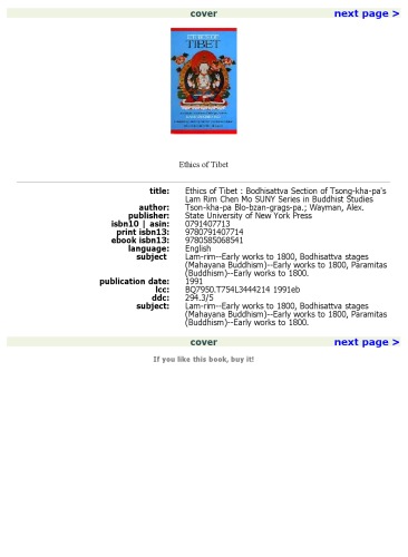 ﻿اخلاق تبت: بخش Bodhisattva از Lam Rim Chen Mo Tsong-kha-pa (S U N Y Series در مطالعات بودایی)