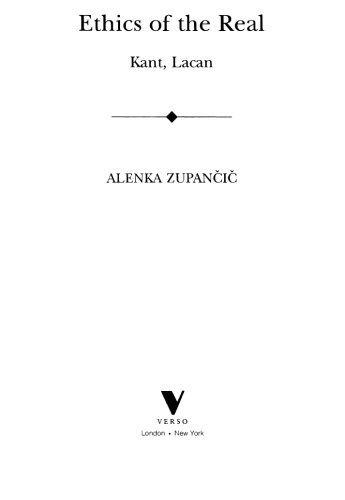 ﻿اخلاق واقعی: کانت و لاکان