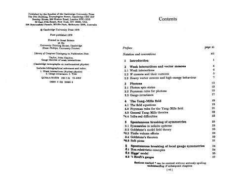 ﻿تئوری های سنج برهمکنش های ضعیف