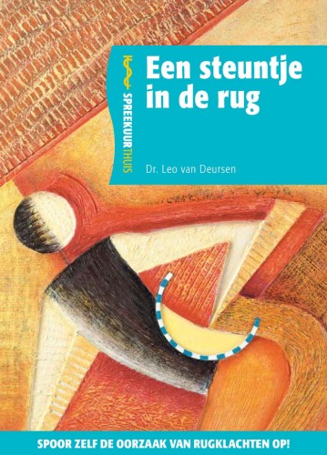 ﻿یک دست کمک: خودتان علت مشکلات کمر را دریابید