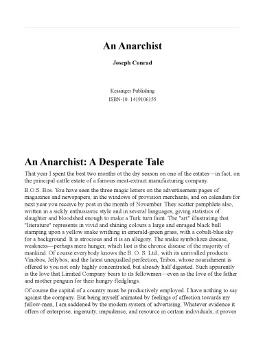 ﻿یک آنارشیست