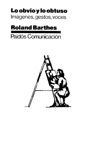 ﻿واضح و مبهم