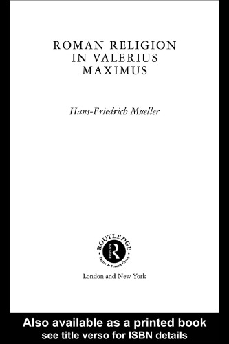 ﻿دین رومی در والریوس ماکسیموس