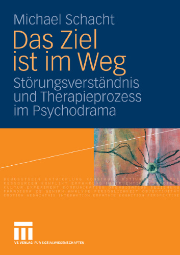 ﻿هدف در راه است: درک اختلال و روند درمانی در روان درام