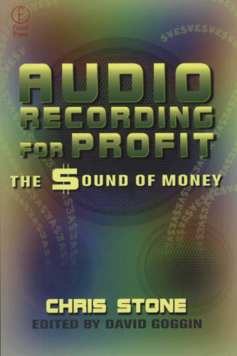 ﻿ضبط صوتی برای سود: صدای پول