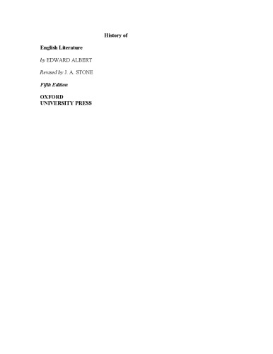 ﻿تاریخ ادبیات انگلیسی