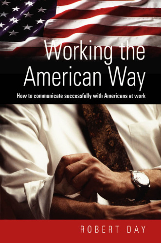 ﻿کار به روش آمریکایی