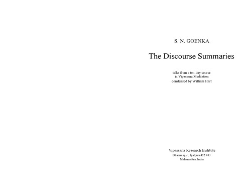 ﻿خلاصه گفتمان