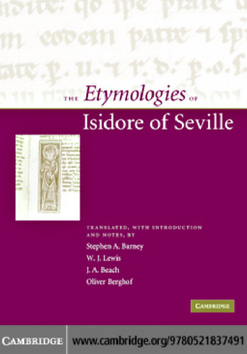 ﻿ریشه شناسی ایزیدور سویل