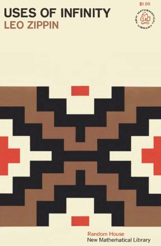 ﻿موارد استفاده از بی نهایت