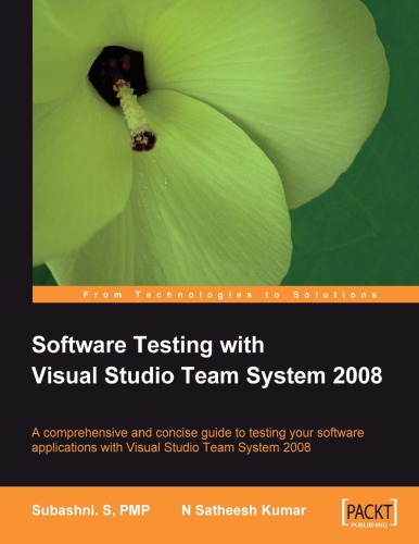﻿تست نرم افزار با Visual Studio Team System 2008