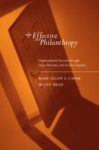 ﻿انسان دوستی مؤثر: موفقیت سازمانی از طریق تنوع عمیق و برابری جنسیتی