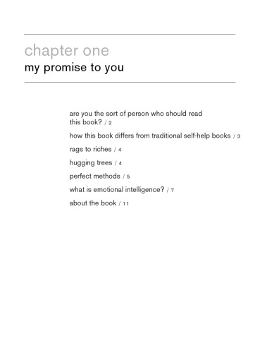 ﻿مدیریت خود: خود را به هوش هیجانی بهینه آموزش دهید