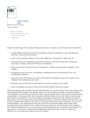 ﻿راهنمای زمینه امنیت وب