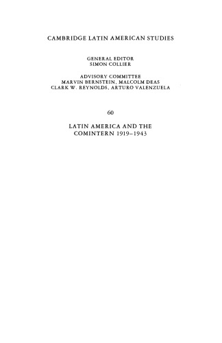 ﻿آمریکای لاتین و کمینترن، 1919-1943