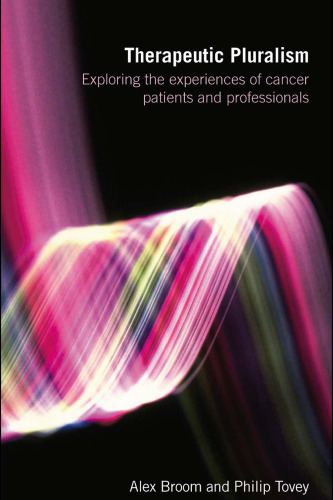 ﻿پلورالیسم درمانی