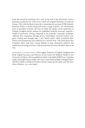 ﻿ادبیات و جامعه قدیمی ایسلند