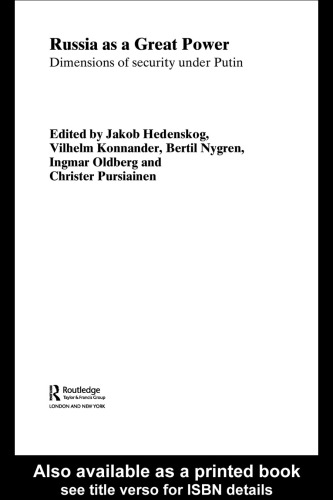 ﻿روسیه به عنوان یک قدرت بزرگ (مجموعه Basees Routledge در مطالعات روسیه و شرق اروپا)