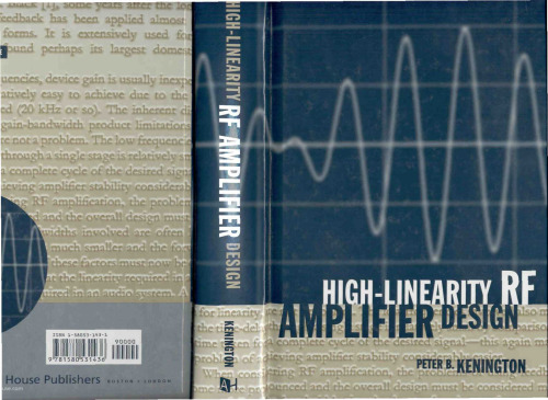 ﻿طراحی تقویت کننده RF خطی بالا