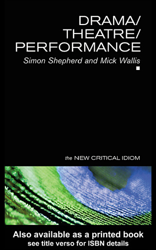 ﻿اجرای تئاتر درام (اصطلاح انتقادی جدید)