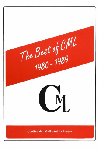 ﻿بهترین های CML 1980 تا 1989