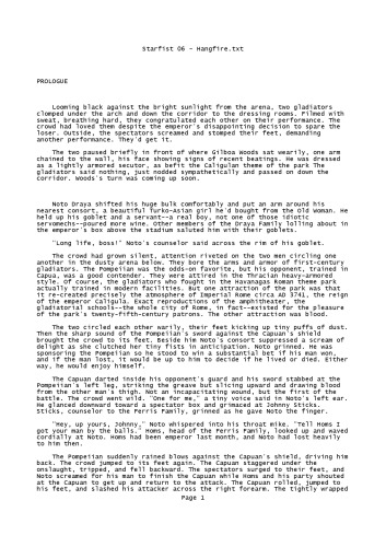 ﻿آتش سوزی (Starfist، کتاب 6)