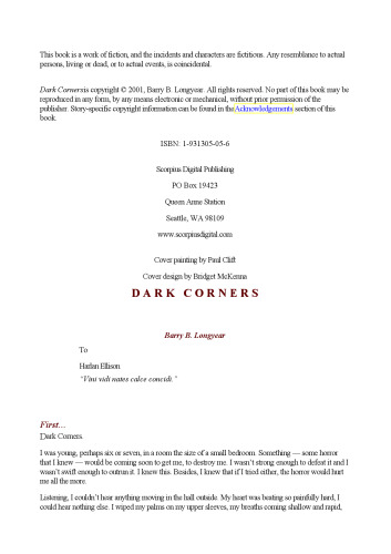 ﻿گوشه های تاریک