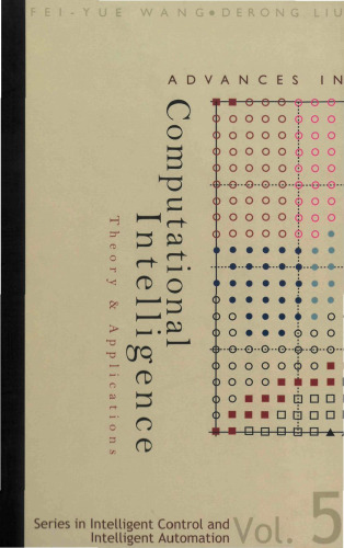 ﻿پیشرفت در هوش محاسباتی: نظریه و کاربردها