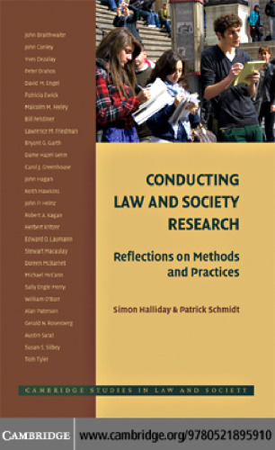 ﻿انجام تحقیقات حقوقی و جامعه: تأملی در روش ها و شیوه ها