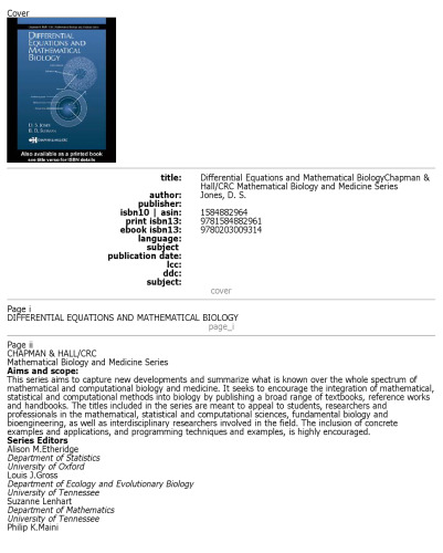 ﻿معادلات دیفرانسیل و زیست شناسی ریاضی