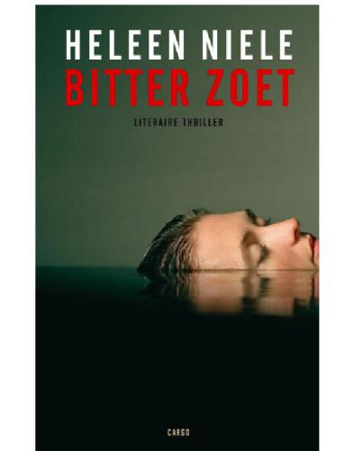 ﻿شیرین تلخ