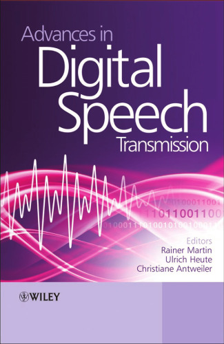 ﻿پیشرفت در انتقال گفتار دیجیتال