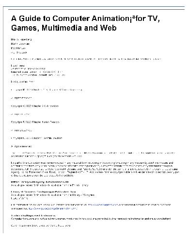 ﻿راهنمای انیمیشن کامپیوتری: برای تلویزیون، بازی، چند رسانه ای و وب