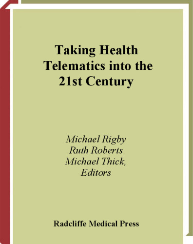 ﻿ورود تله ماتیک به قرن بیست و یکم