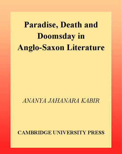 ﻿بهشت، مرگ و روز قیامت در ادبیات آنگلوساکسون