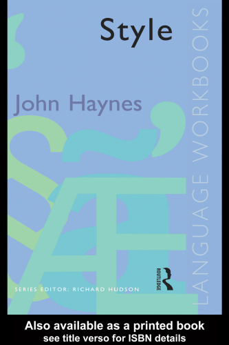 ﻿سبک (کتاب کار زبان)