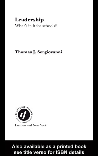 ﻿رهبری (چه چیزی در آن برای مدارس وجود دارد)