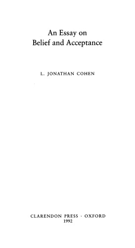 ﻿مقاله ای در مورد اعتقاد و پذیرش